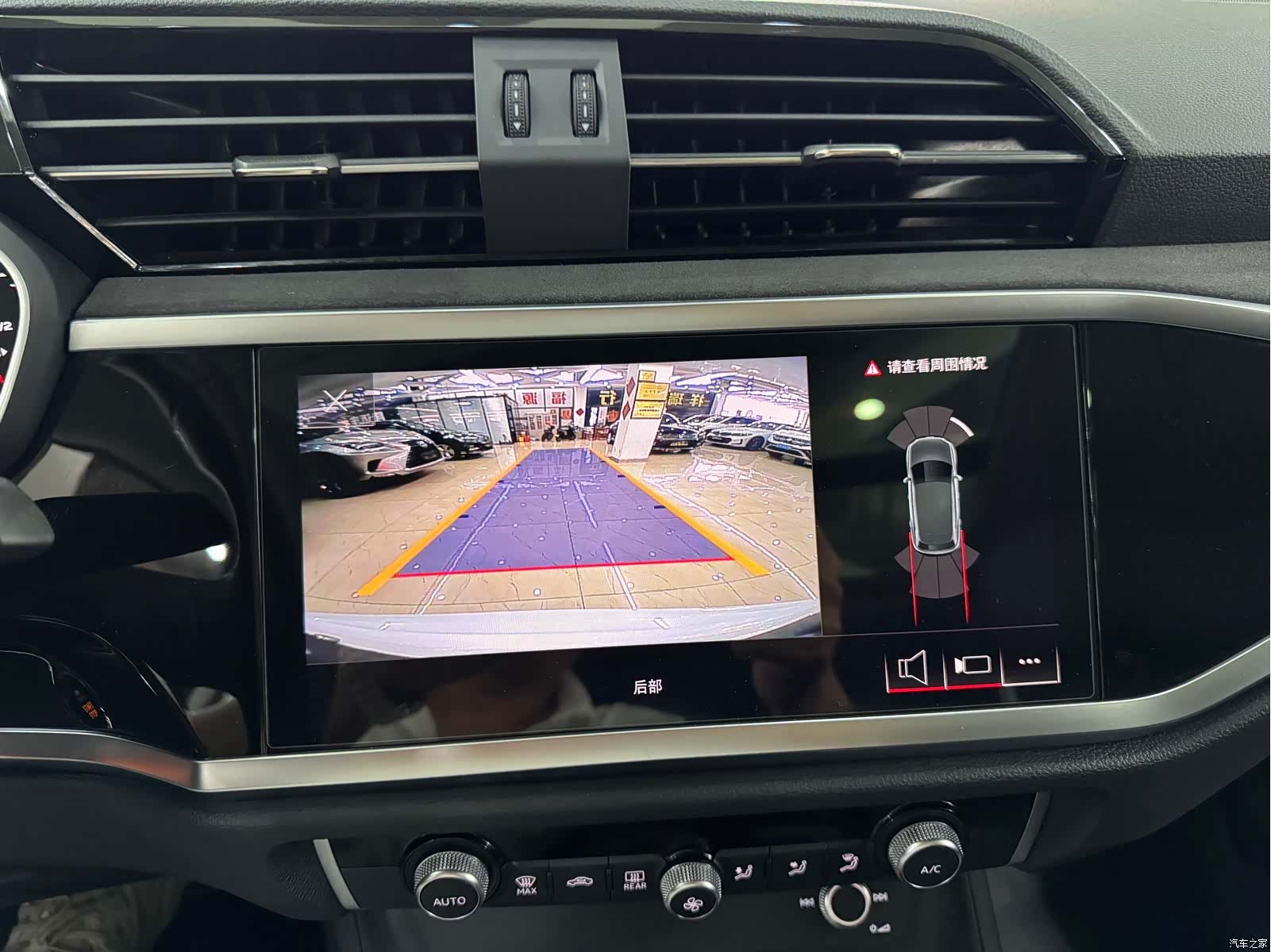 Audi Q3, 2023 27