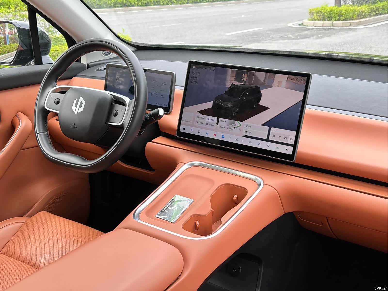 Leapmotor C16, 2025 15