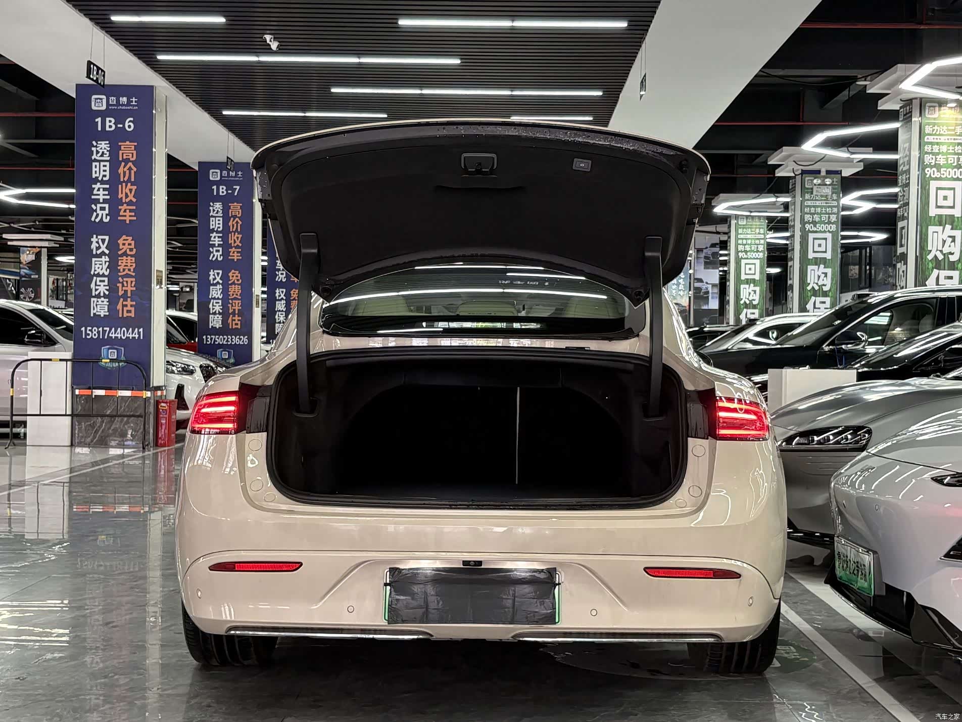 Luxeed S7, 2025 15