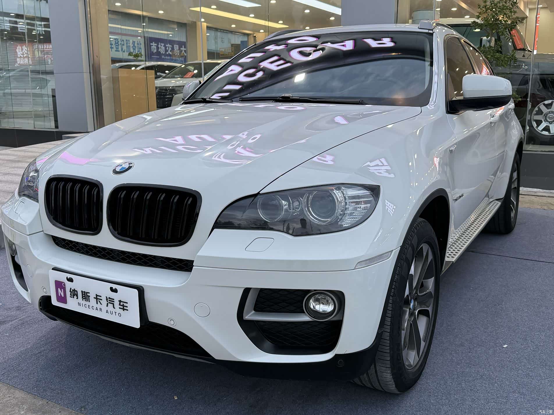 BMW X6, 2014 1