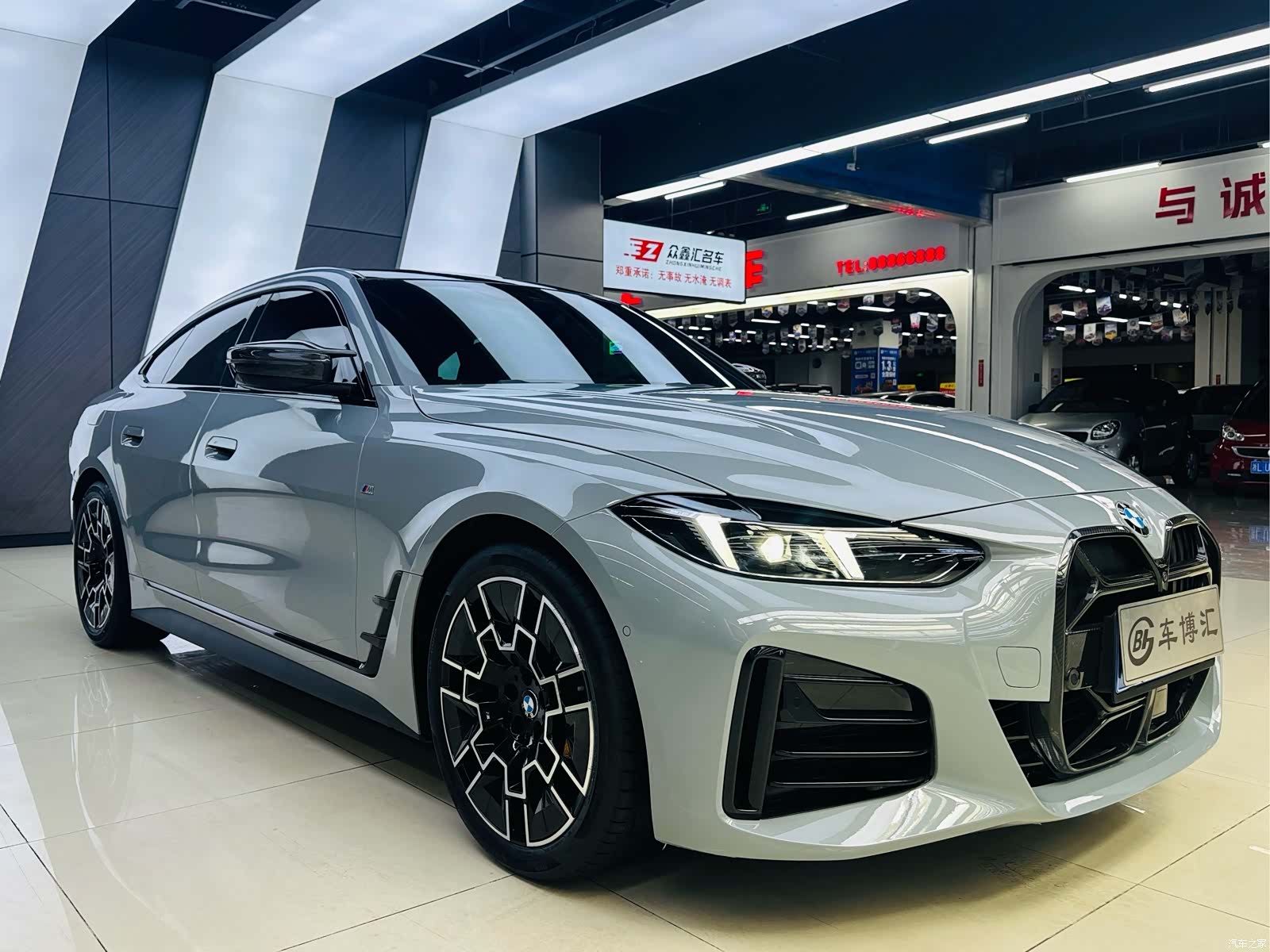 BMW 4 Series, 2025 3
