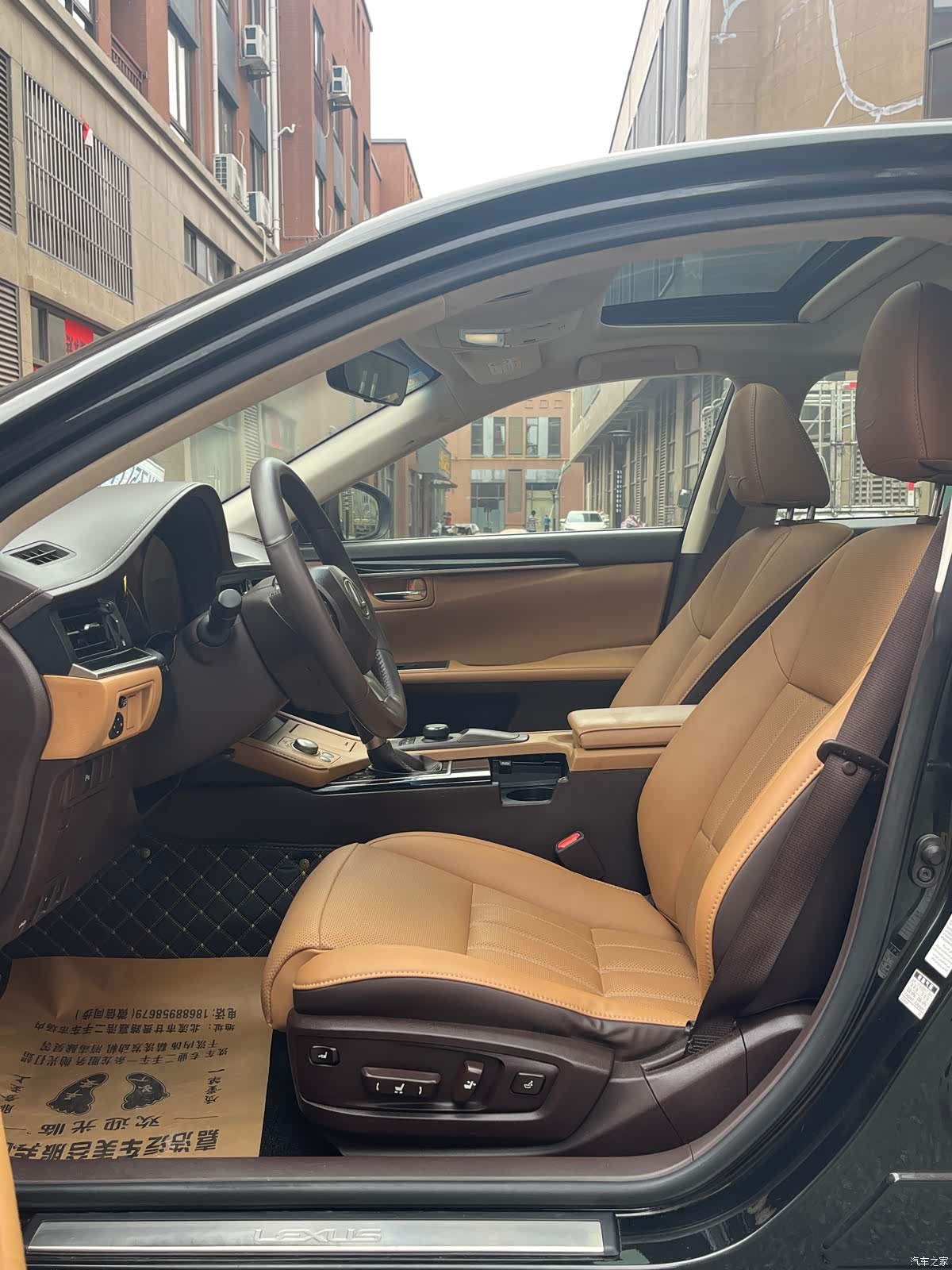Lexus ES, 2016 6