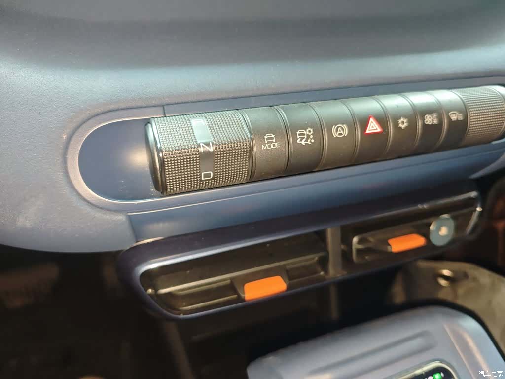 BYD Seagull, 2024 11