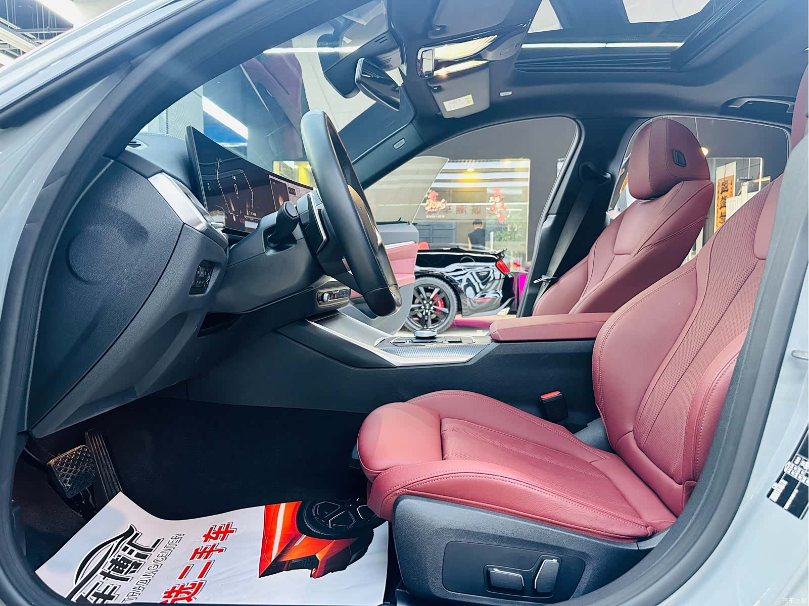 BMW 4 Series, 2025 8