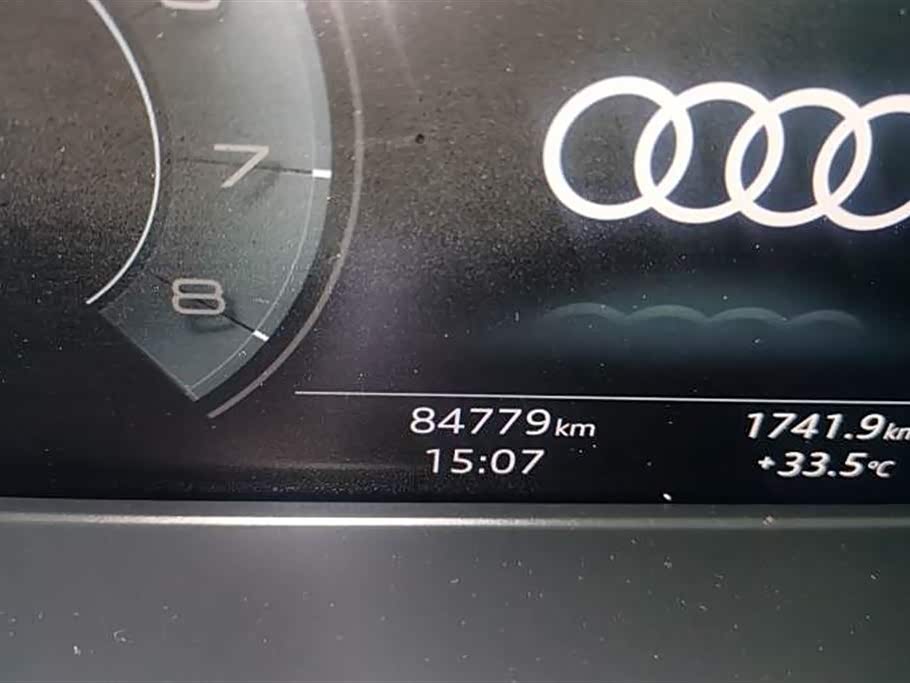 Audi Q5L Audi Q5L