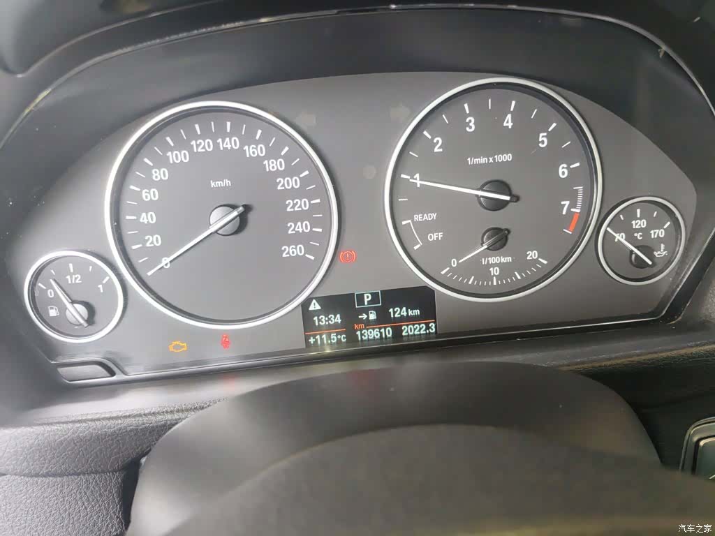 BMW 3 Series, 2016 8