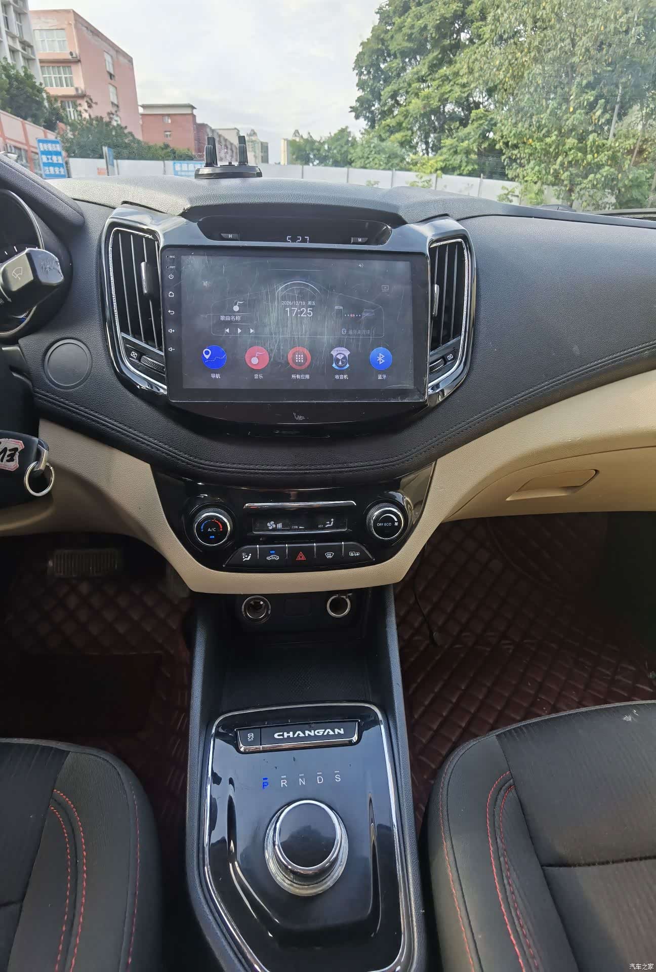 Changan Eado, 2018 12