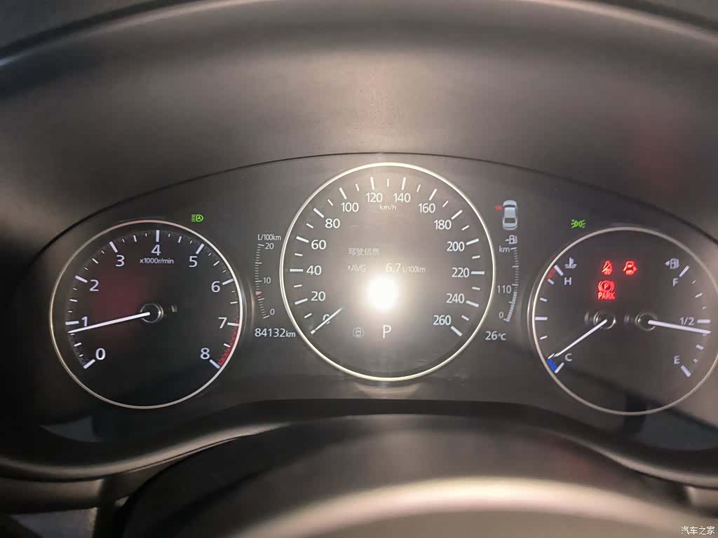 Mazda Mazda3, 2023 12
