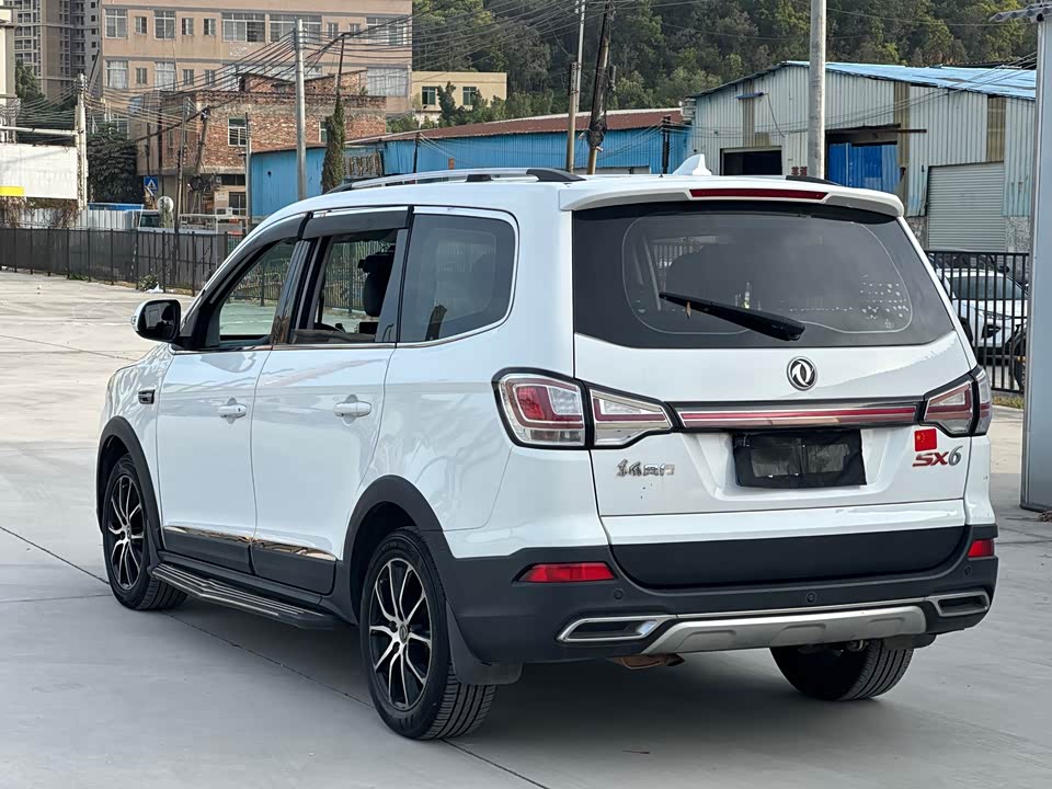 Forthing Popular SX6