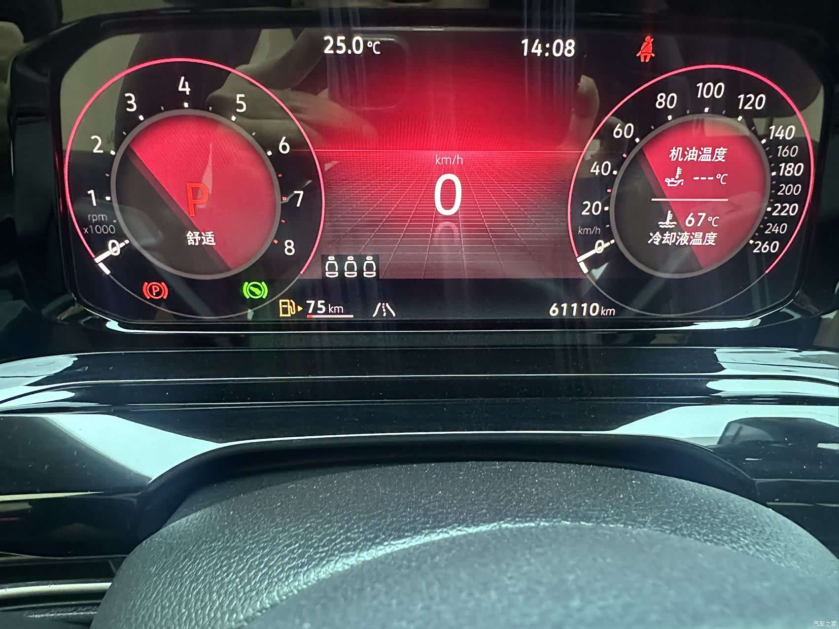 Volkswagen Golf, 2022 13