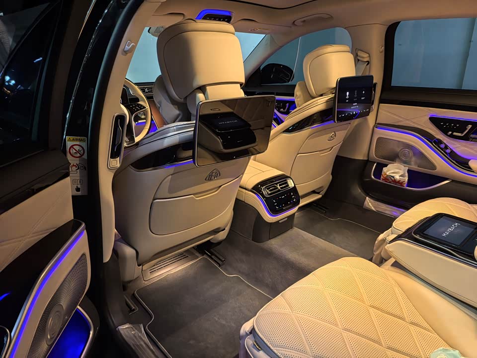 Mercedes-Benz Maybach S-class