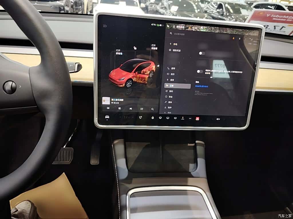 Tesla Model Y, 2023 10