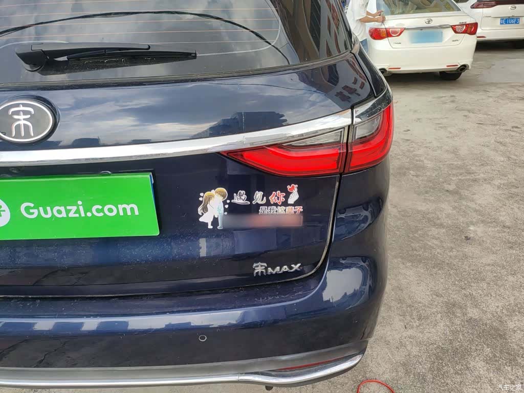 BYD Song, 2018 8