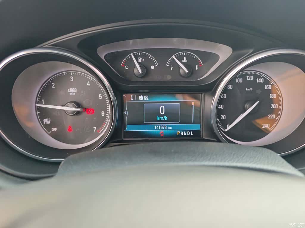 Buick Envision Plus, 2019 12