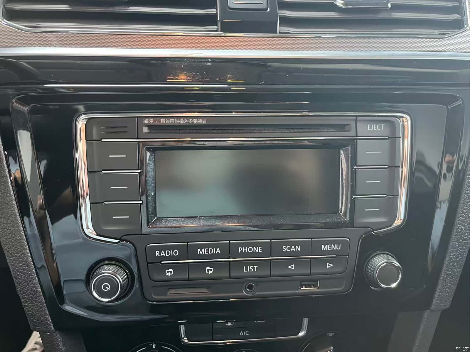 Volkswagen Bora, 2017 10