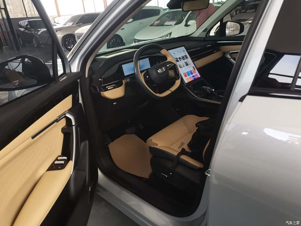Geely Boyue, 2023 15