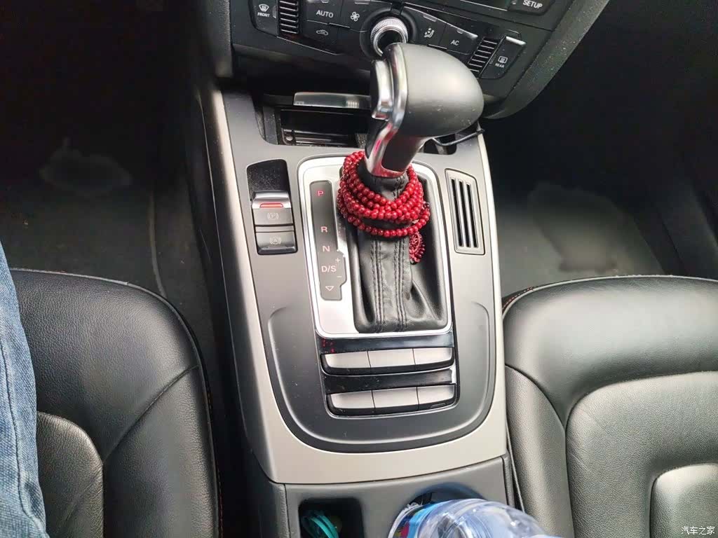 Audi A4L, 2014 7
