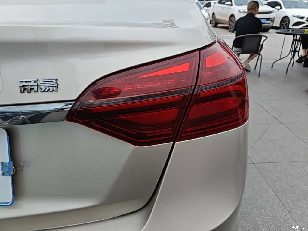 Geely Emgrand, 2018 8
