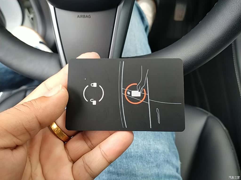 Tesla Model 3, 2023 9