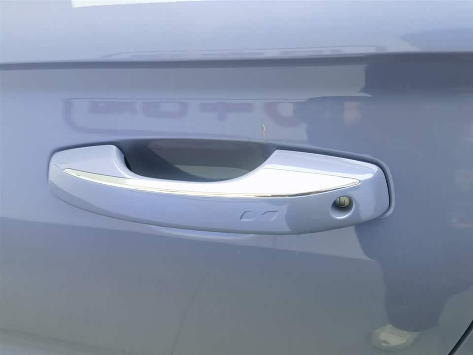 Geely Monjaro plug-in-hybrid