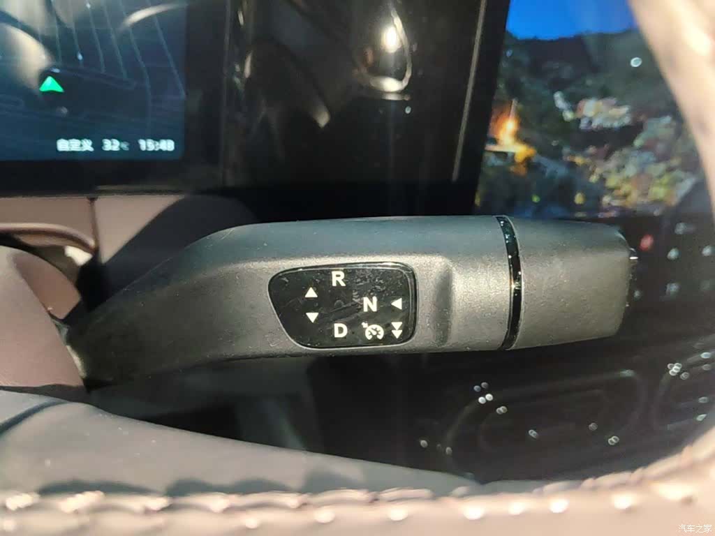 Leapmotor C11, 2023 14