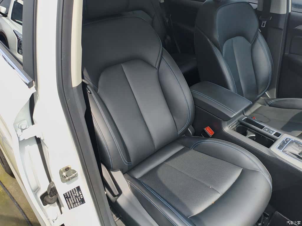 Roewe RX5, 2021 25