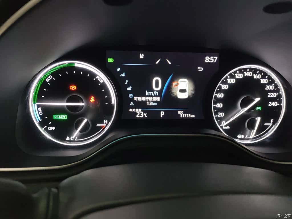 Toyota Avalon, 2023 12