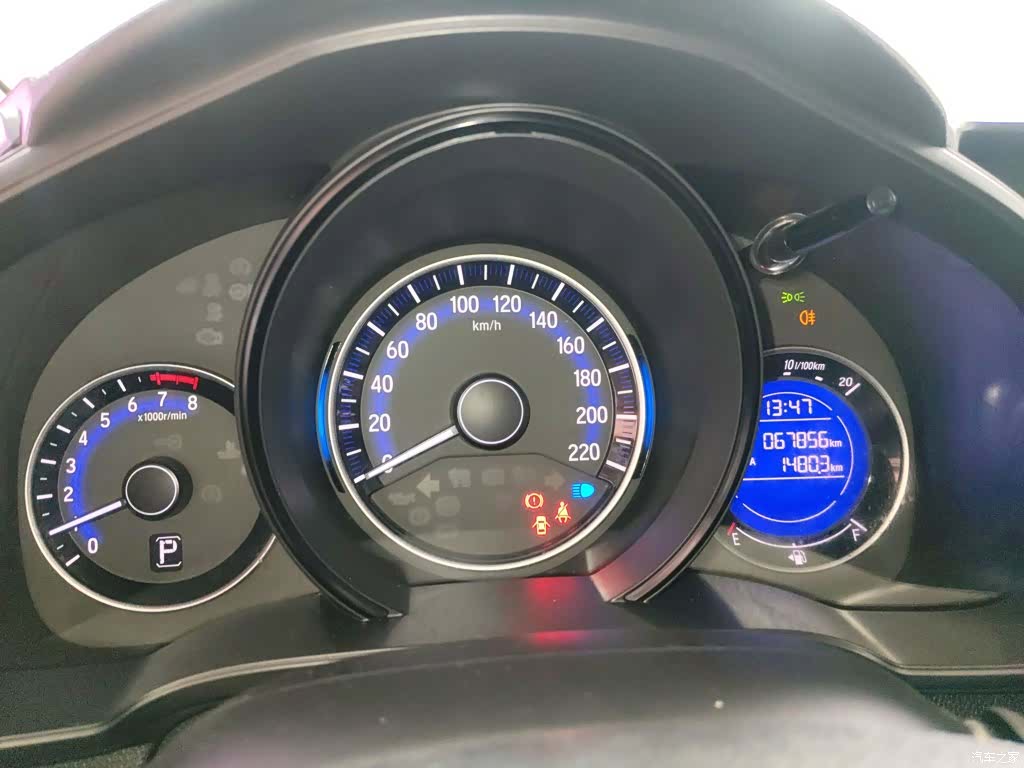 Honda Fit, 2017 8