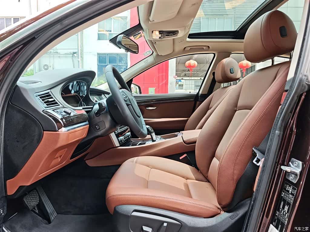 BMW 5 Series, 2014 11