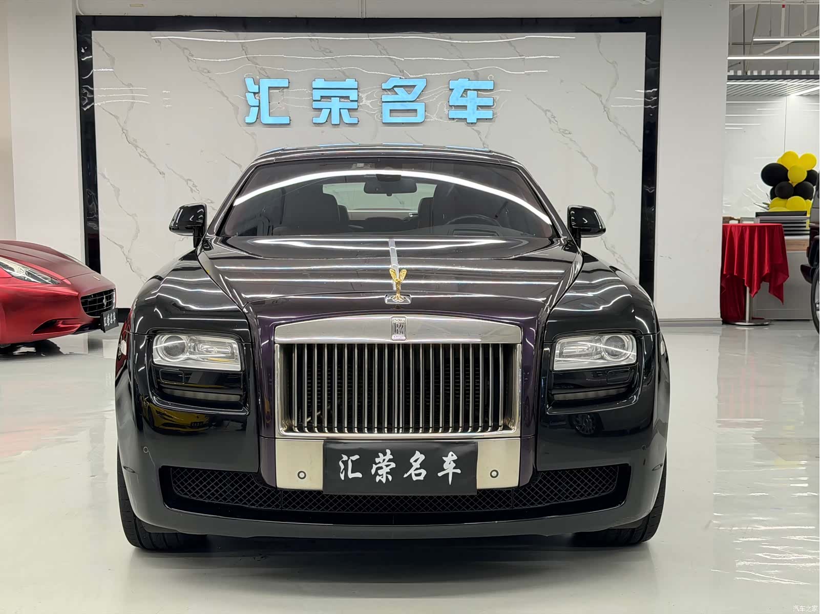 Rolls-Royce Ghost, 2013 2
