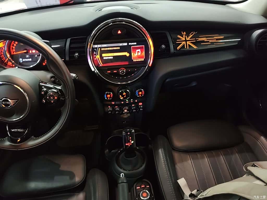 Mini Cooper, 2020 13