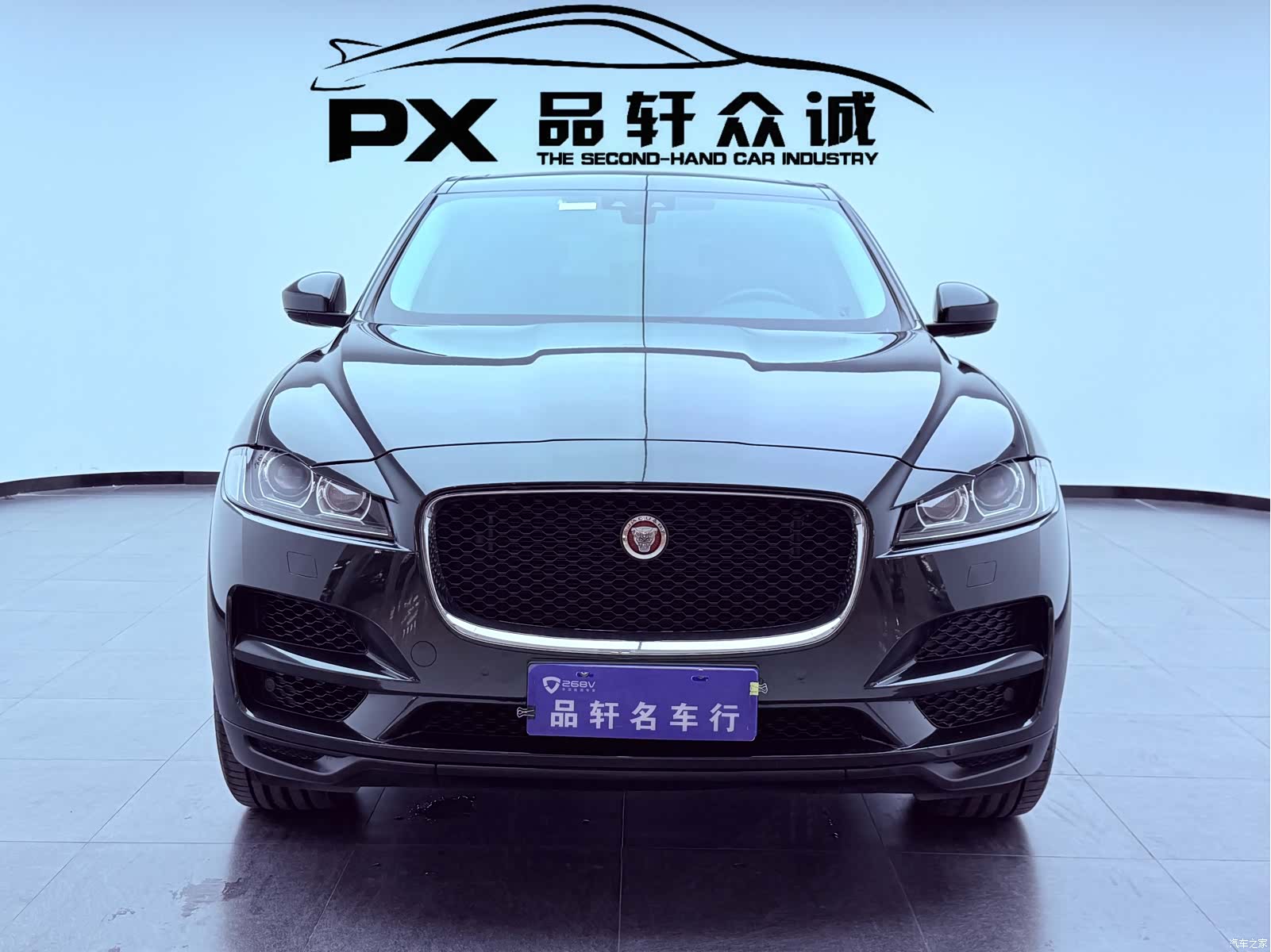 Jaguar F-PACE, 2021 2