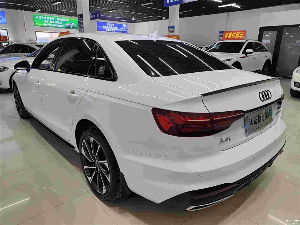 Audi A4L, 2023 6