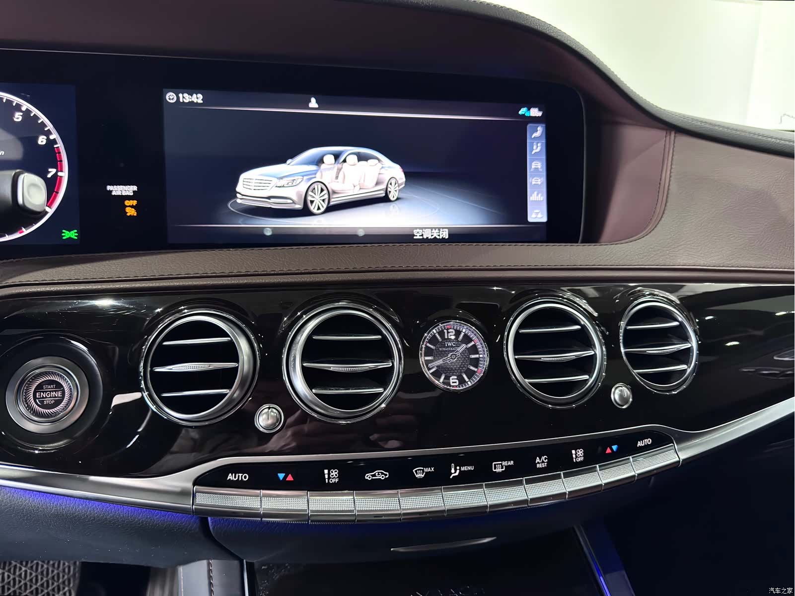 Maybach S-Class, 2019 22