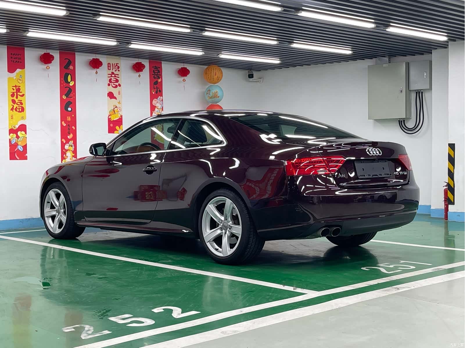 Audi A5, 2015 7