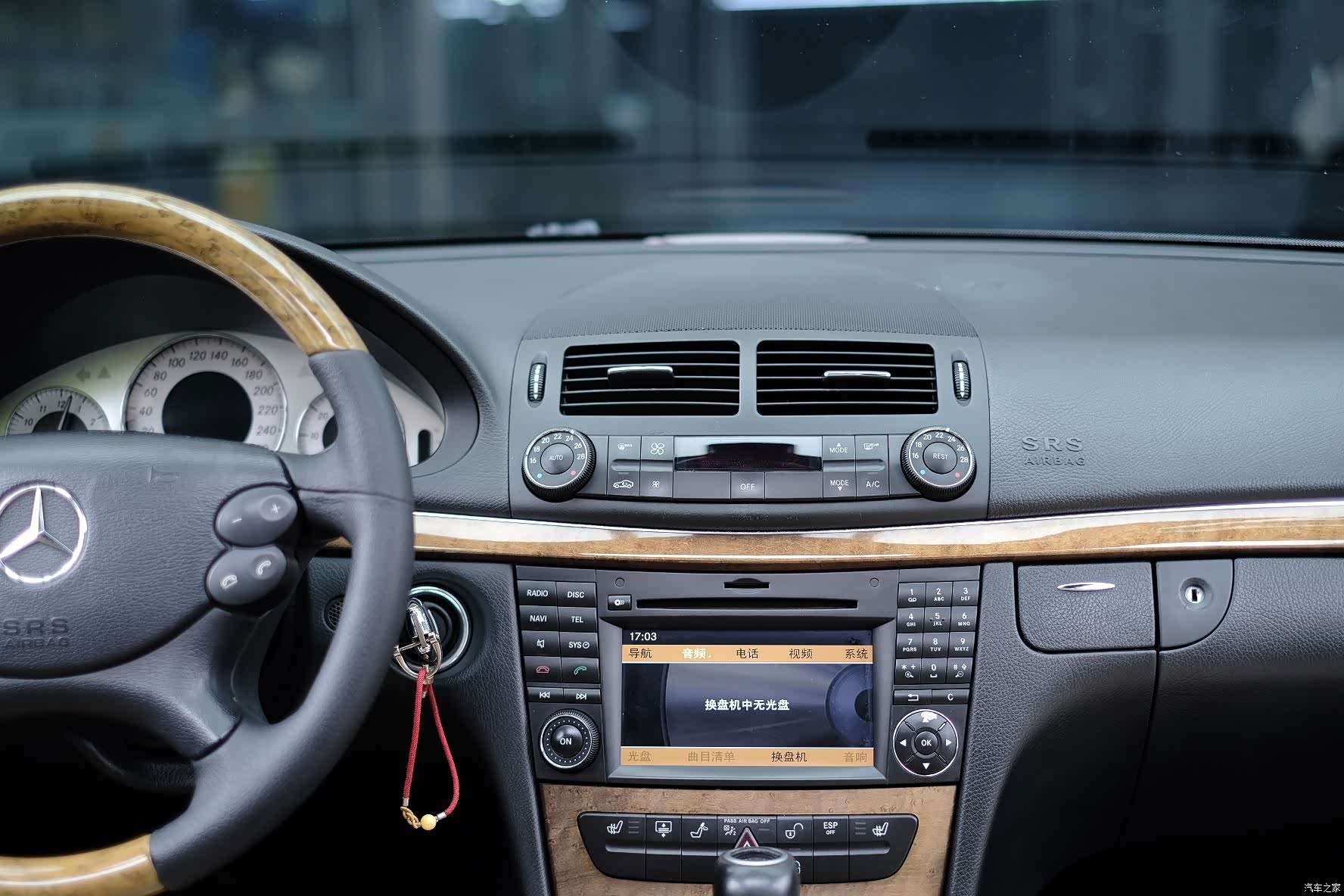 Mercedes-Benz E-Class, 2009 41