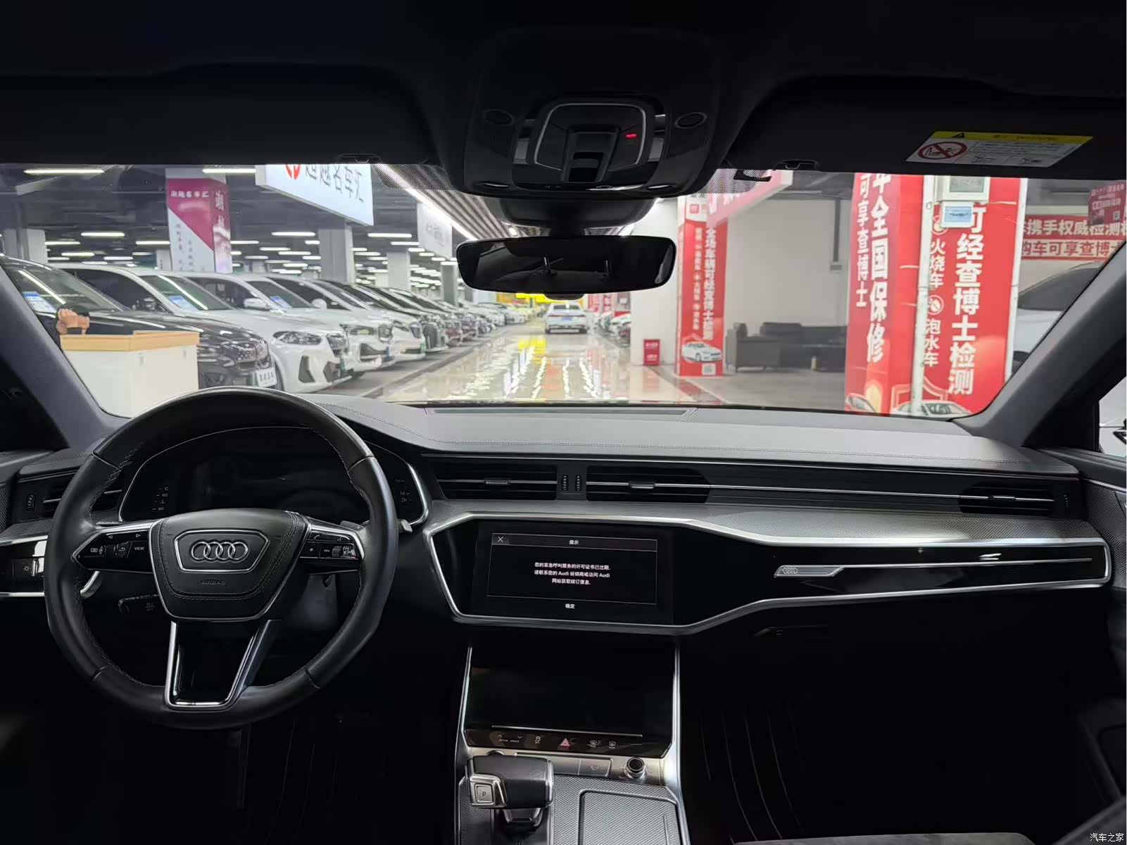 Audi A6L, 2022 4
