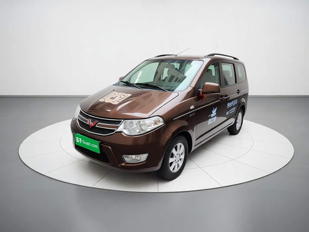Wuling 2015 1.5L S V