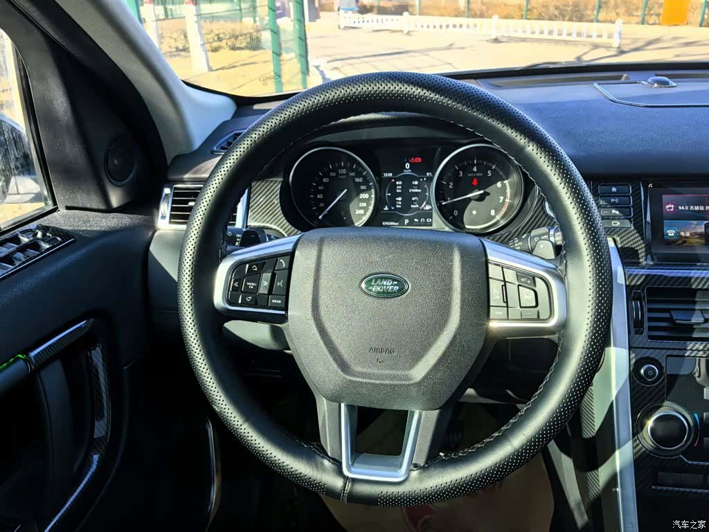 Land Rover Discovery, 2019 4