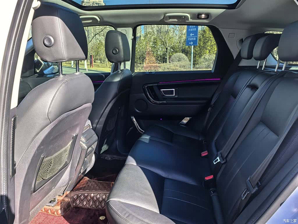 Land Rover Discovery, 2019 16