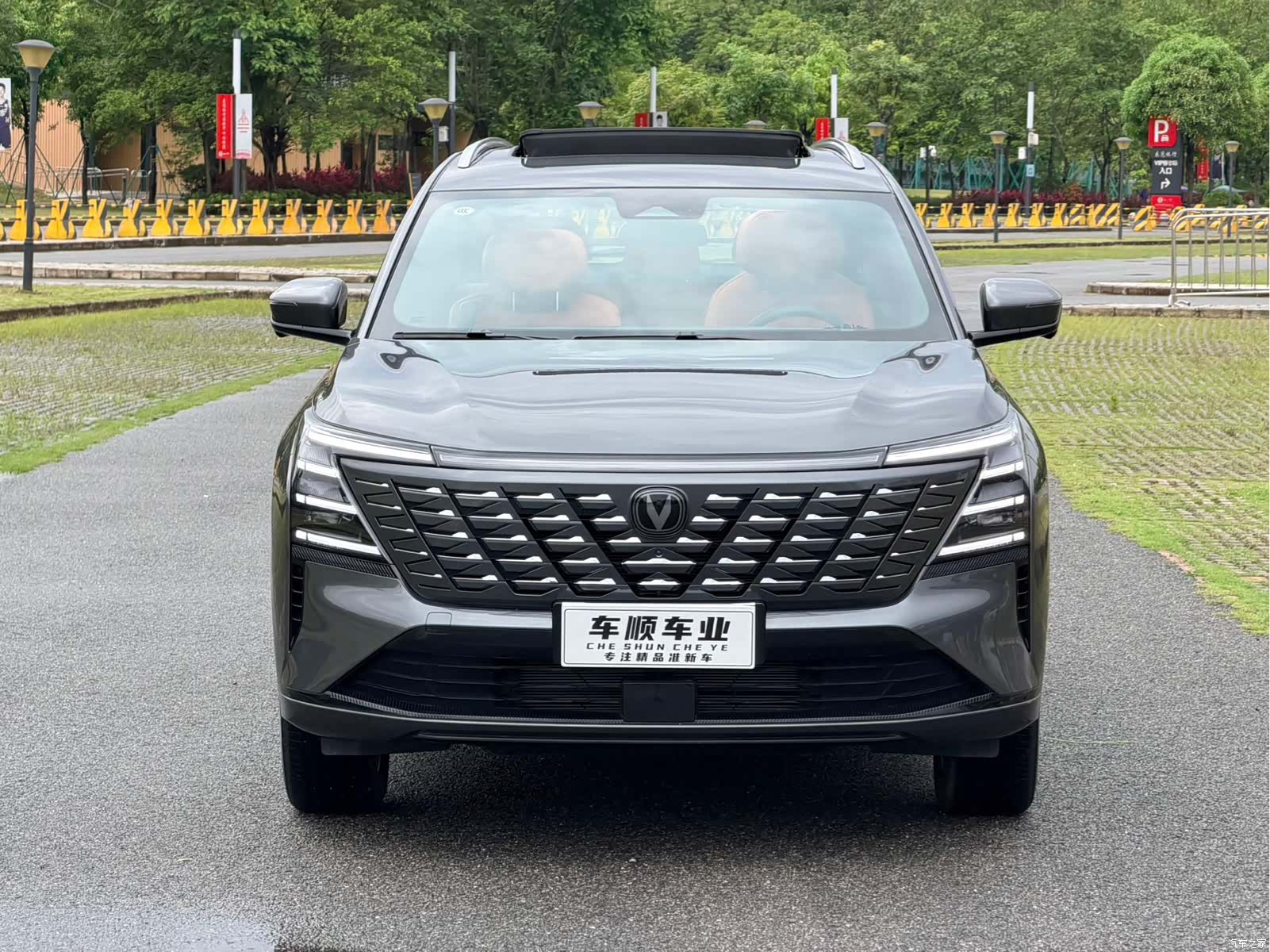 Changan CS75, 2024 2