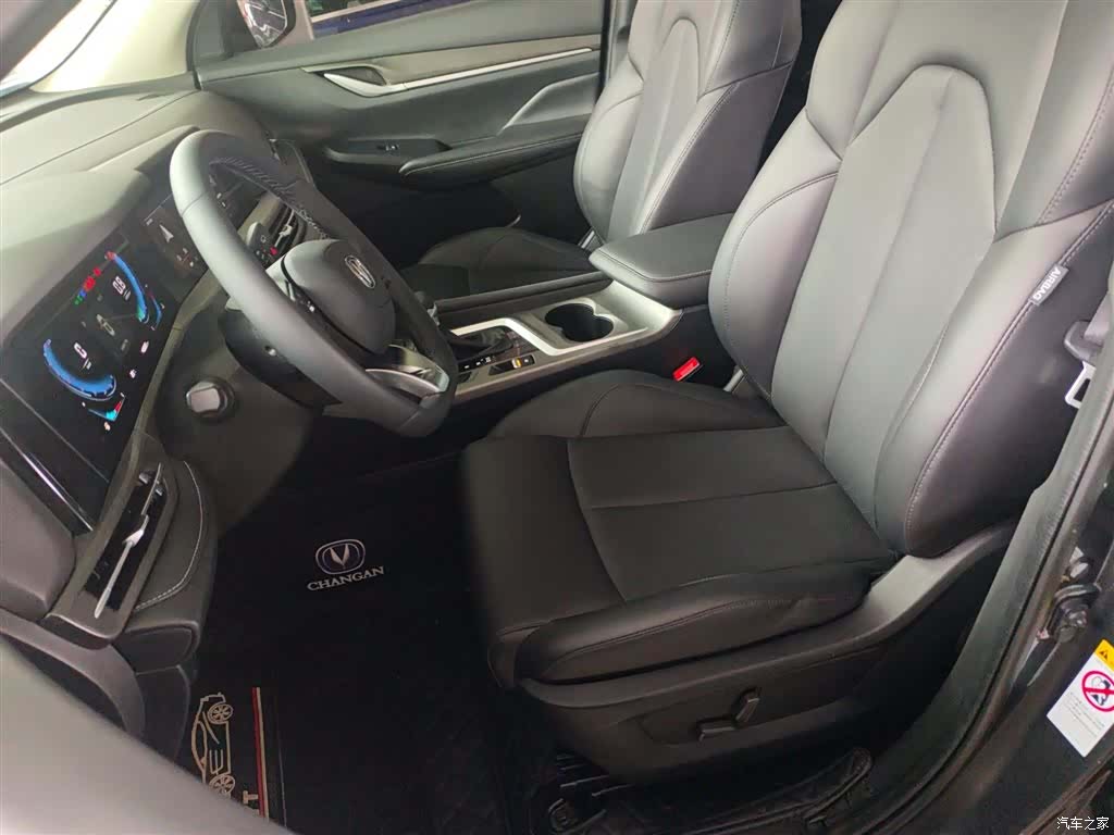 Changan CS55, 2021 15