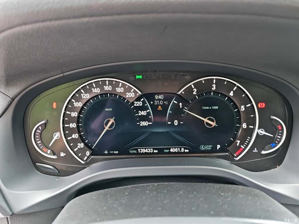 BMW X3, 2018 12
