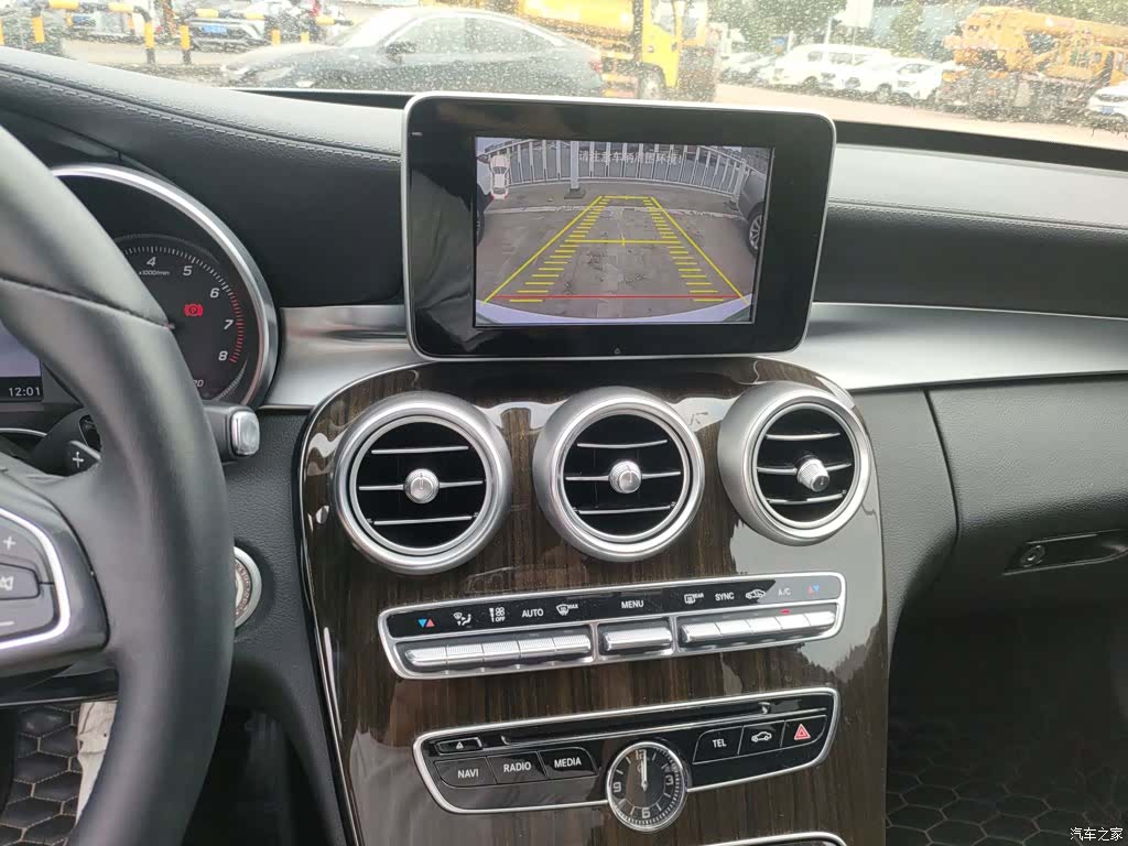 Mercedes-Benz C-Class, 2017 13