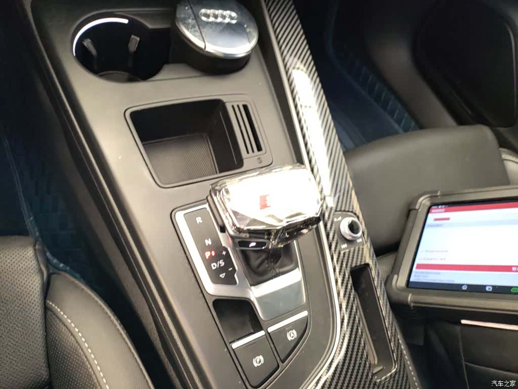 Audi A4L, 2023 10