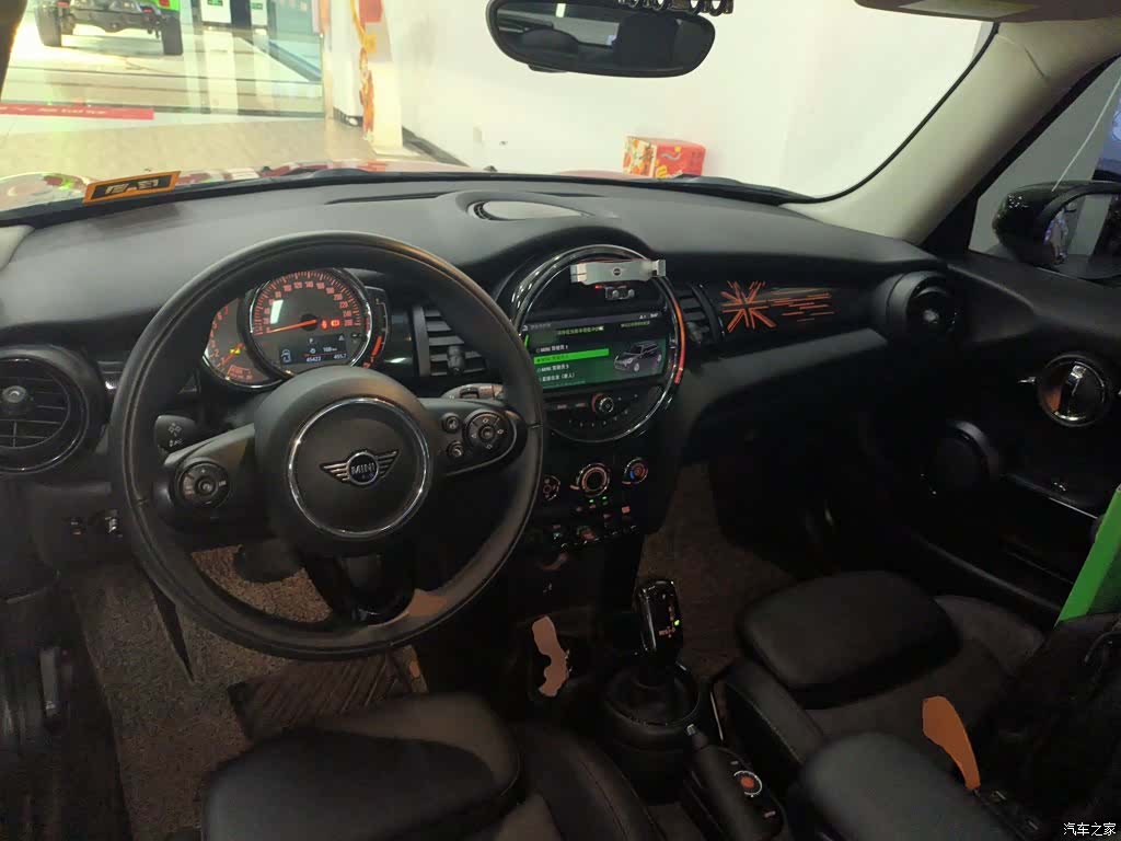 Mini Cooper, 2020 10