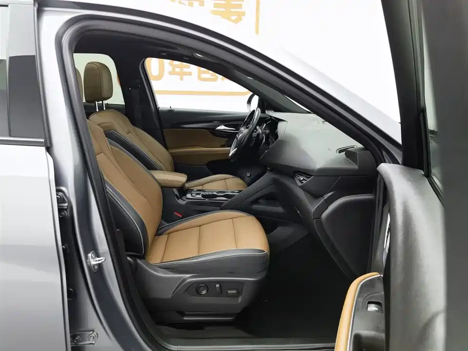 Buick Angkewei S