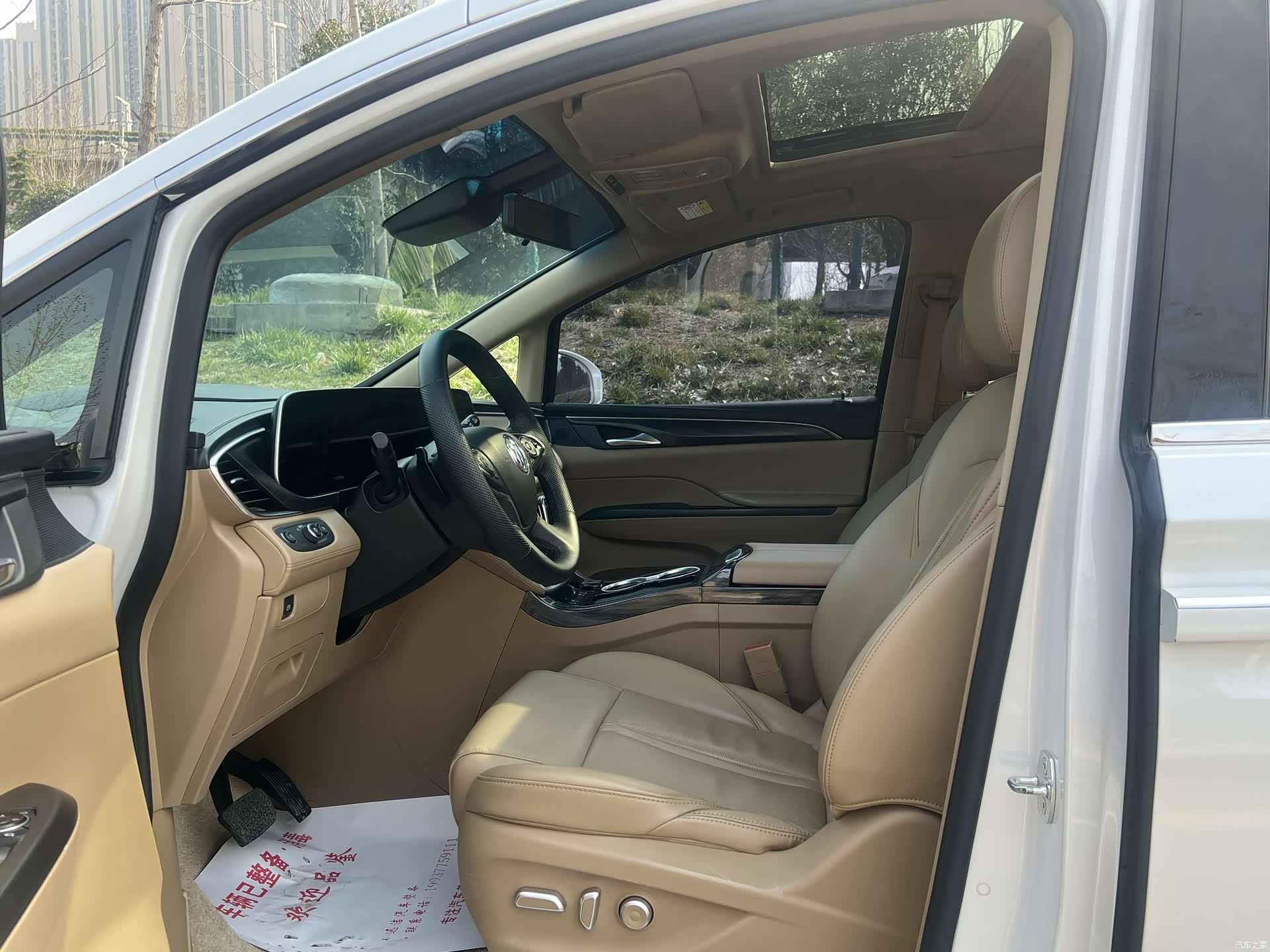 Buick GL8, 2021 7