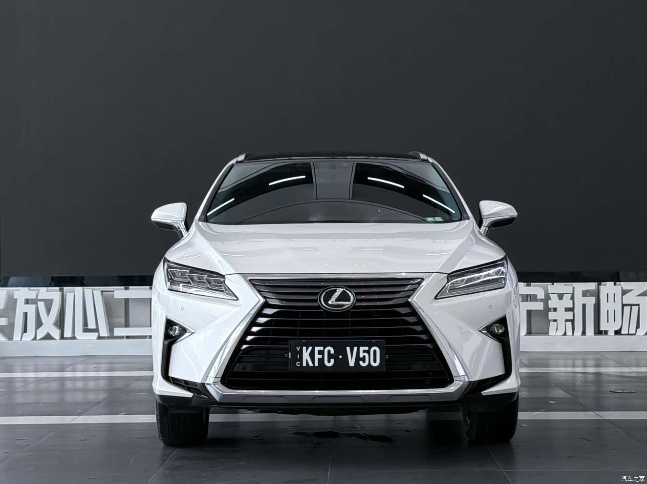 Lexus RX, 2019 2