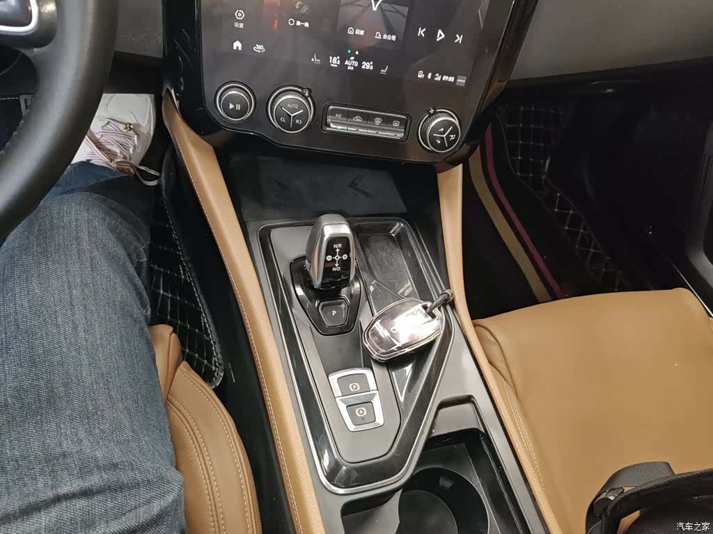 Lynk & Co 01, 2019 14